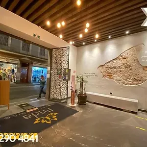 Hotel Frida, Heroica Puebla de Zaragoza
